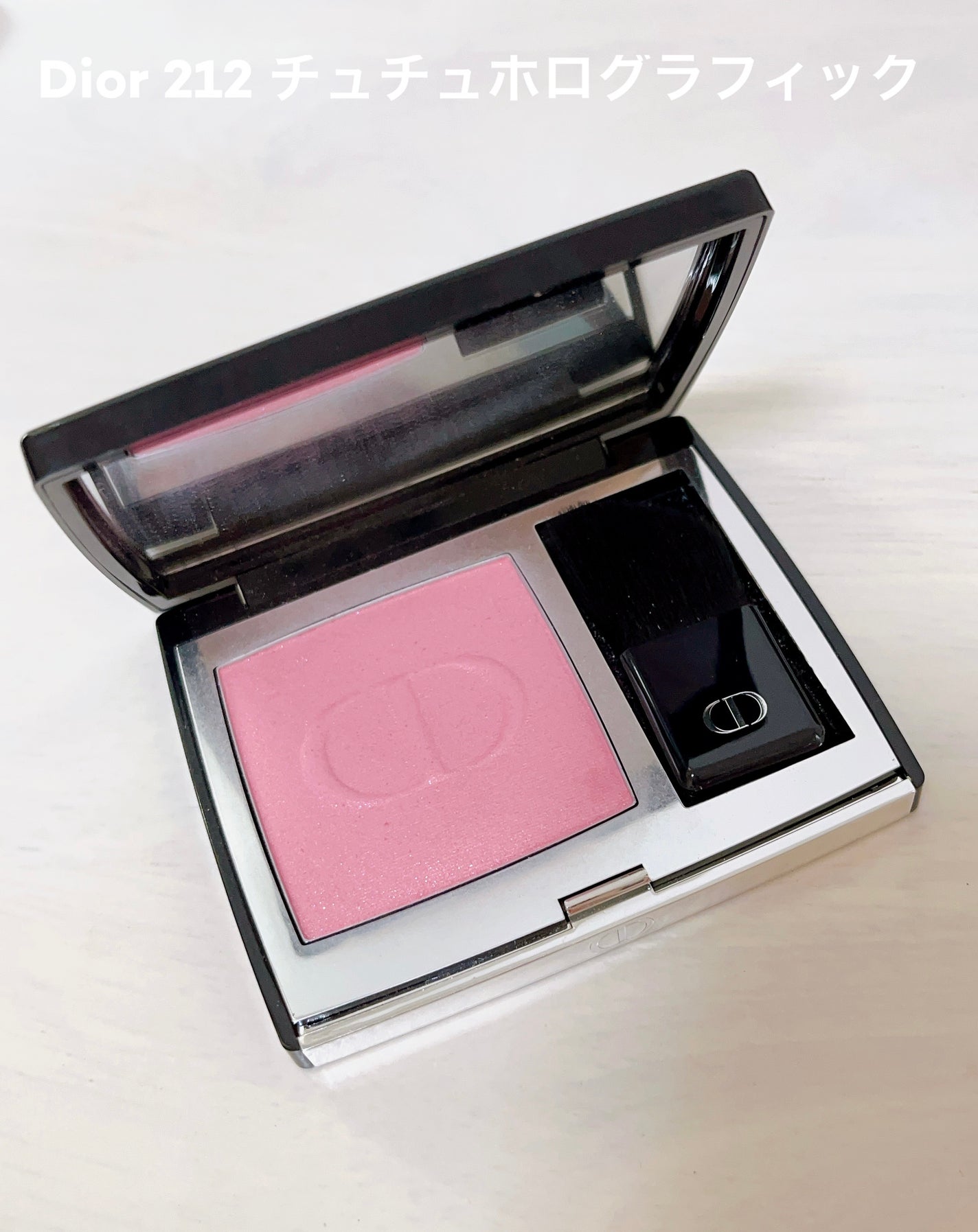 ディオールスキン ルージュ ブラッシュ/Dior/パウダーチークを使ったクチコミ(1枚目)