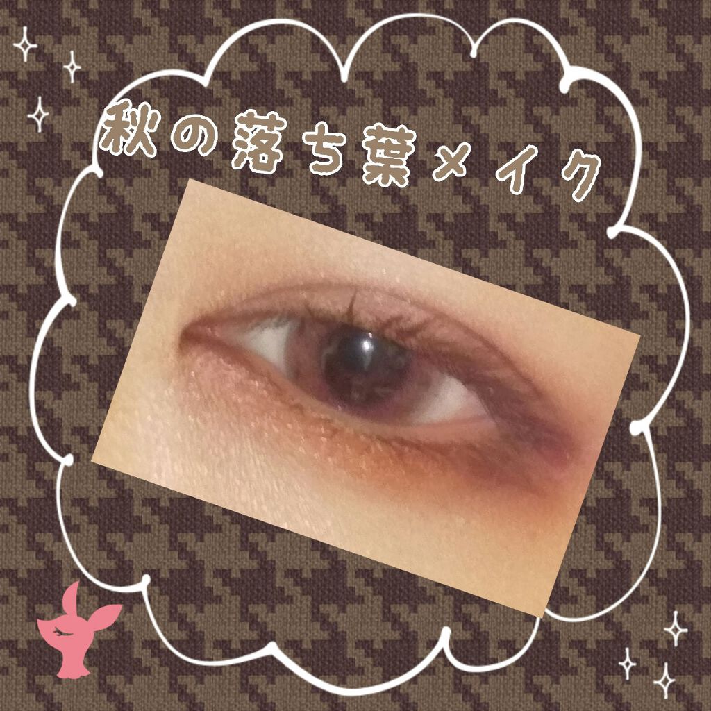 クリアコートマスカラ/キャンメイク/マスカラトップコートを使ったクチコミ(1枚目)