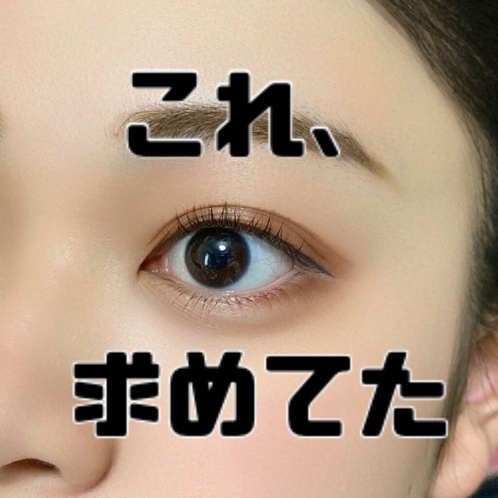 トーンアップアイシャドウ/CEZANNE/アイシャドウパレットを使ったクチコミ(1枚目)