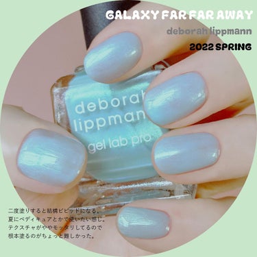 ネイルポリッシュ/Deborah Lippmann(デボラリップマン)/マニキュアを使ったクチコミ（2枚目）