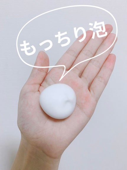 ホイップフォーム ウォッシュ/KIMESHIRO/泡洗顔を使ったクチコミ(3枚目)