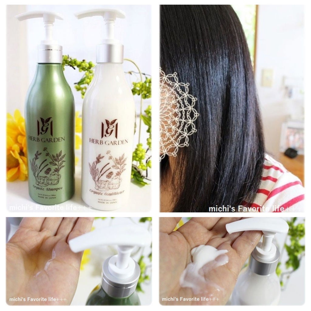 ハーバニエンス シャンプー・コンディショナー(シトラス&ラベンダー)/HERBANIENCE/市販シャンプーを使ったクチコミ(1枚目)