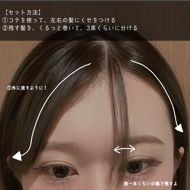 ケープ 3Dエクストラキープ 無香料/ケープ/ヘアスプレーを使ったクチコミ（3枚目）