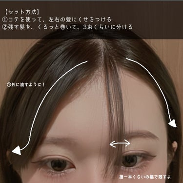 ケープ 3Dエクストラキープ 無香料/ケープ/ヘアスプレー・ヘアミストを使ったクチコミ（3枚目）