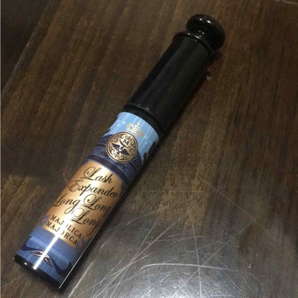 ラッシュエキスパンダー ロングロングロング/MAJOLICA MAJORCA/マスカラを使ったクチコミ(1枚目)