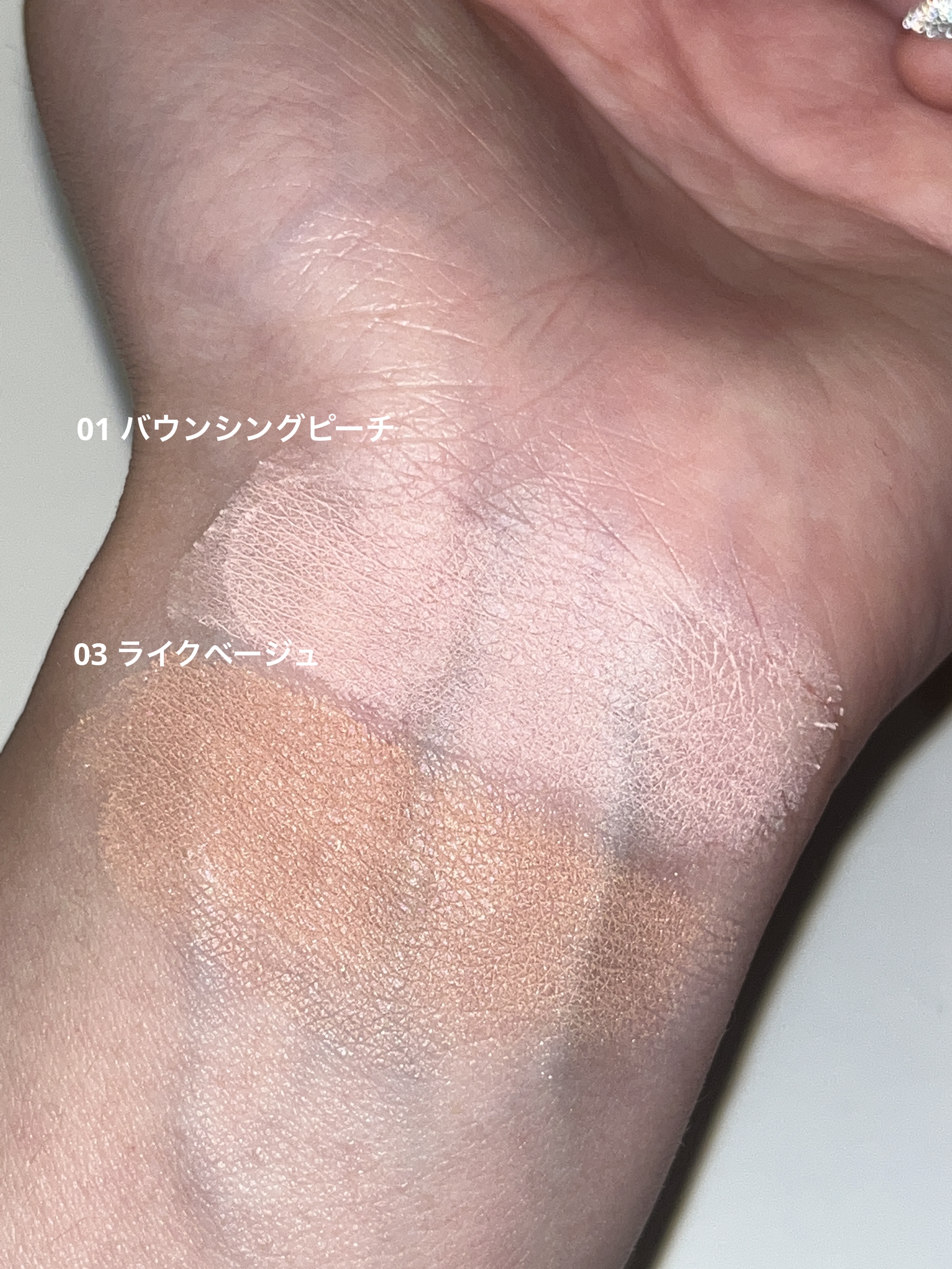 チークステイン ブラッシャー/VDL/パウダーチークを使ったクチコミ（3枚目）