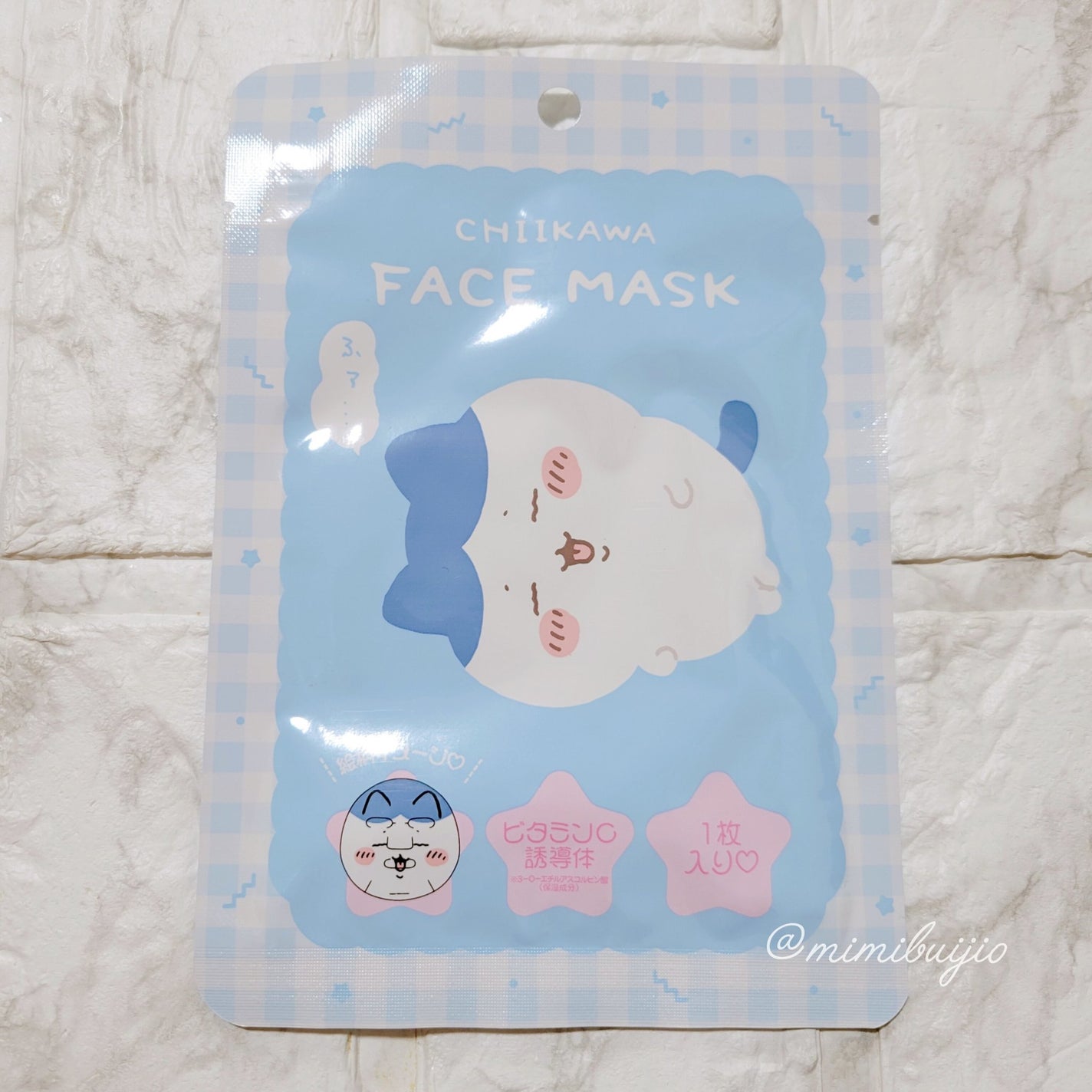 CWフェイスマスク2<ハチワレ>/SHOBIDO/シートマスク・パックを使ったクチコミ(1枚目)