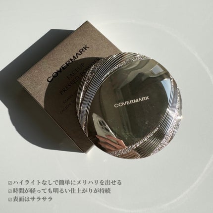 フェイスアップ プレストパウダー SPF23 / PA++/COVERMARK/プレストパウダーを使ったクチコミ(4枚目)
