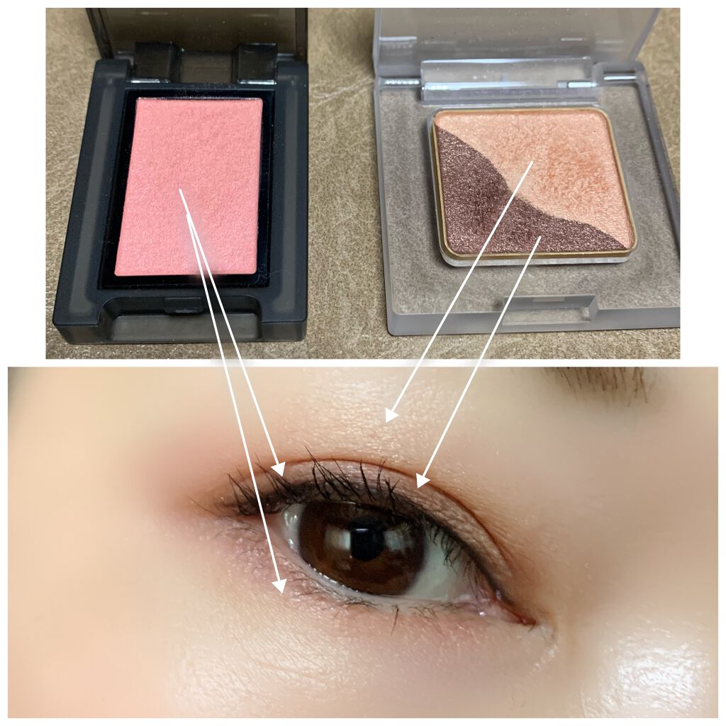 セルヴォーク ヴォランタリー アイズ 17 マットペールピンク/Celvoke/単色アイシャドウを使ったクチコミ（2枚目）