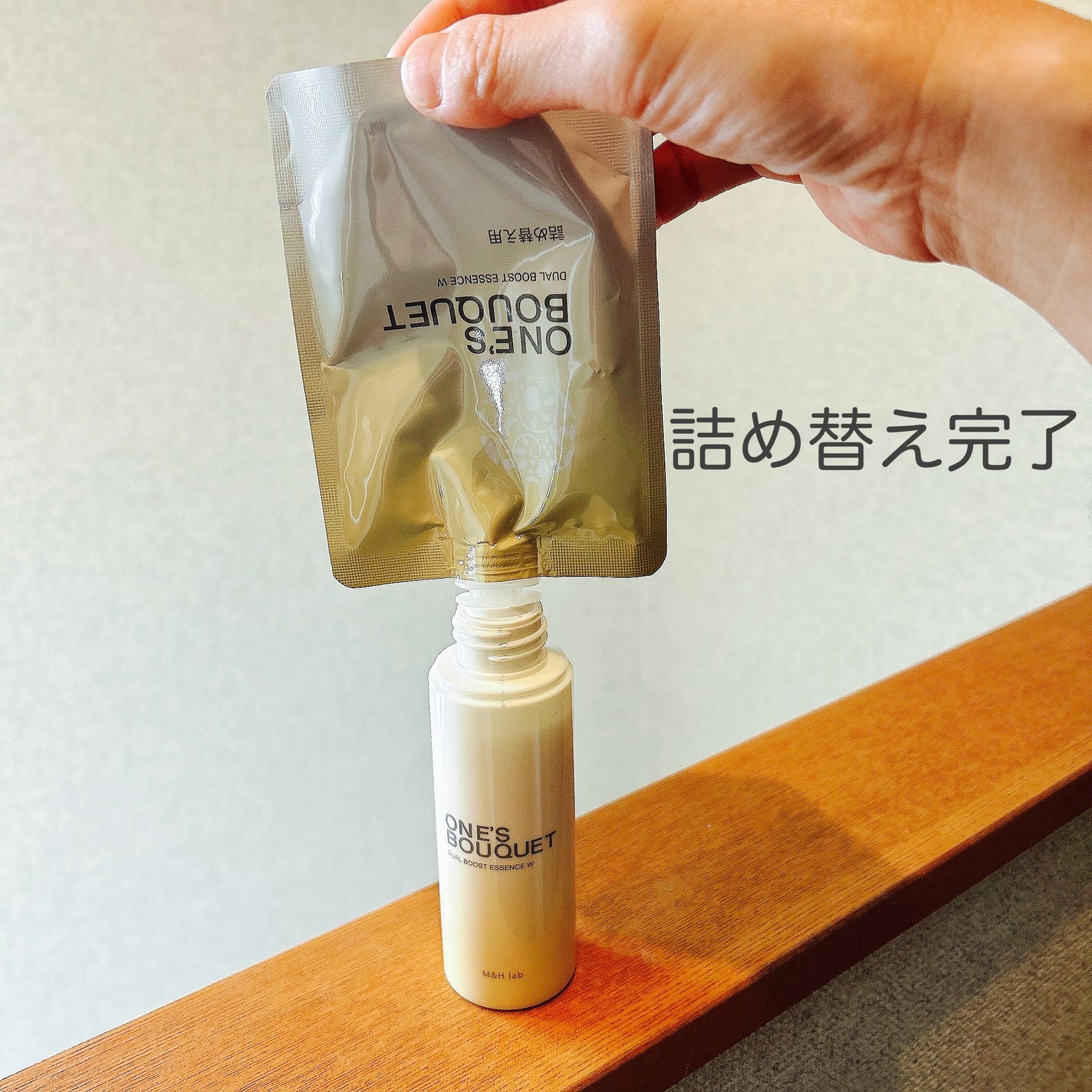 ONE’S BOUQUET(ワンズブーケ デュアルブーストエッセンス W)/M&Hラボ/美容液を使ったクチコミ(3枚目)