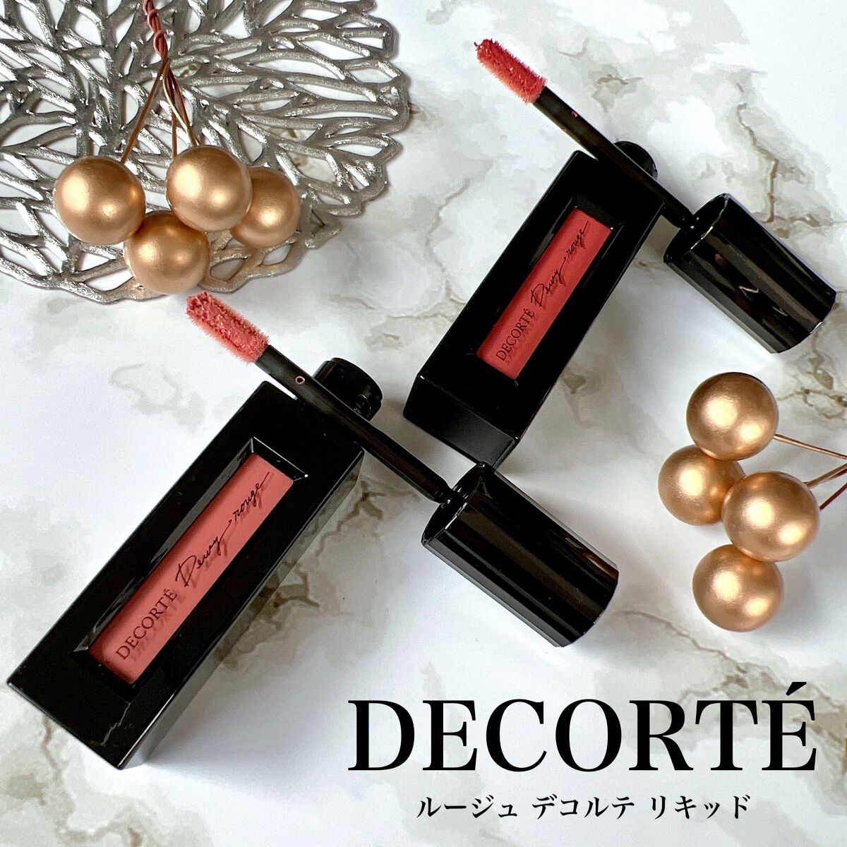 ルージュ デコルテ リキッド/DECORTÉ/口紅を使ったクチコミ（1枚目）
