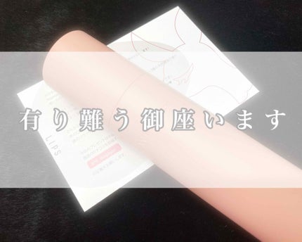Regena Toner ã¬ãžã§ã ãããŒ/Waphyto/åç²§æ°Žã䜿ã£ãã¯ãã³ãïŒ4æç®ïŒ