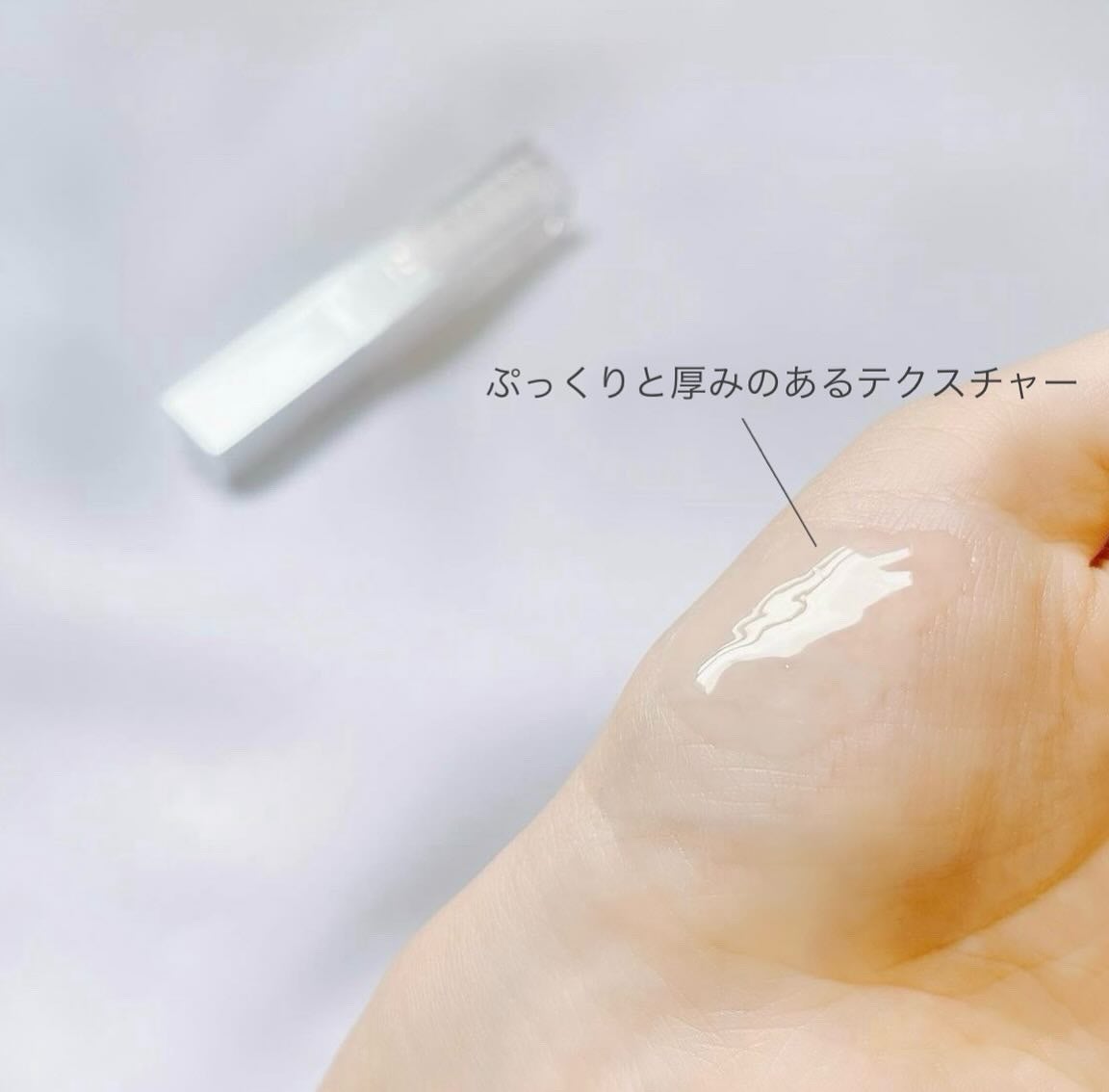 エテルナムリップセラム /エテルナム/リップ美容液を使ったクチコミ(3枚目)