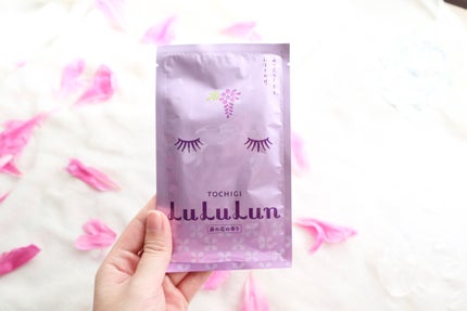栃木ルルルン(藤の花の香り)/ルルルン/シートマスク・パックを使ったクチコミ(4枚目)