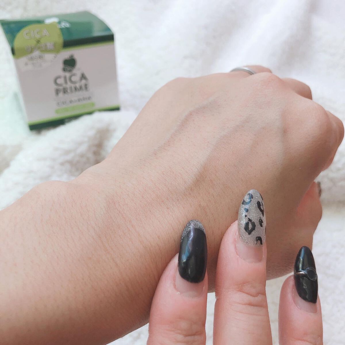 CICAPRIMEオールインワンジェル/CICAPRIME/オールインワン化粧品を使ったクチコミ(4枚目)