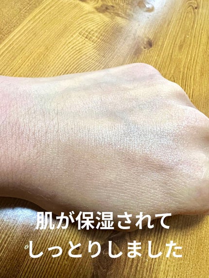 グロウイングデイクリームUV/LUNASOL/日焼け止めクリームを使ったクチコミ(4枚目)