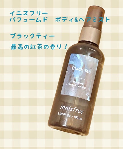 パフュームド ボディ&ヘアミスト/innisfree/香水(その他)を使ったクチコミ(1枚目)