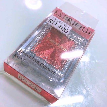 セレクト アイカラー/ESPRIQUE/単色アイシャドウを使ったクチコミ(1枚目)