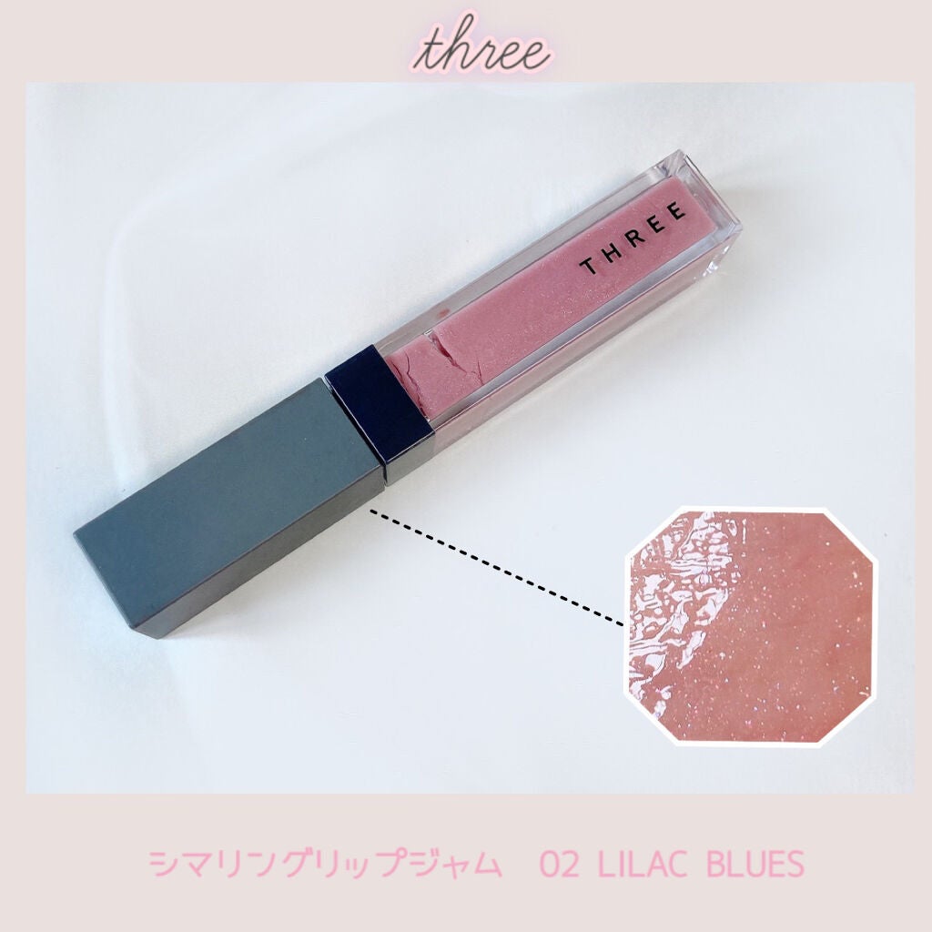 シマリング リップジャム/THREE/リップグロスを使ったクチコミ(1枚目)