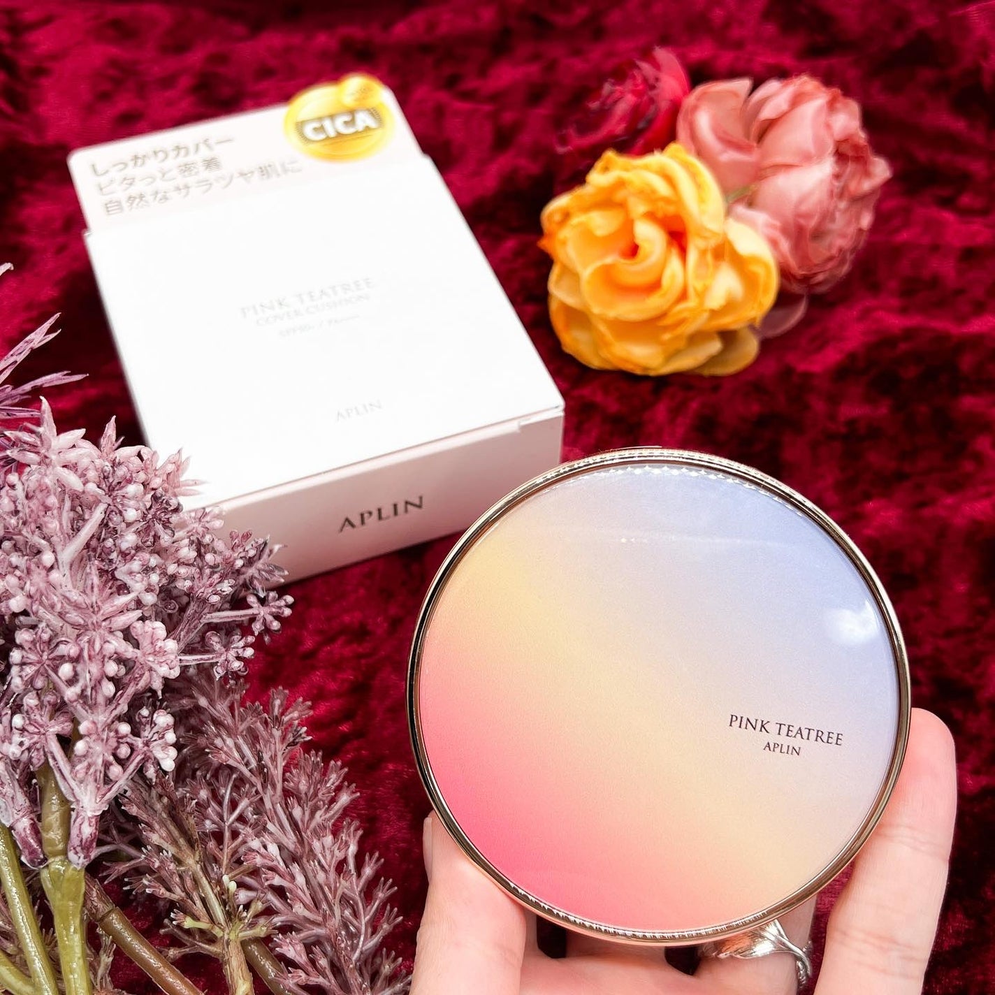 ピンクティーツリーカバーアップグロウクッション/APLIN/クッションファンデーションを使ったクチコミ(1枚目)