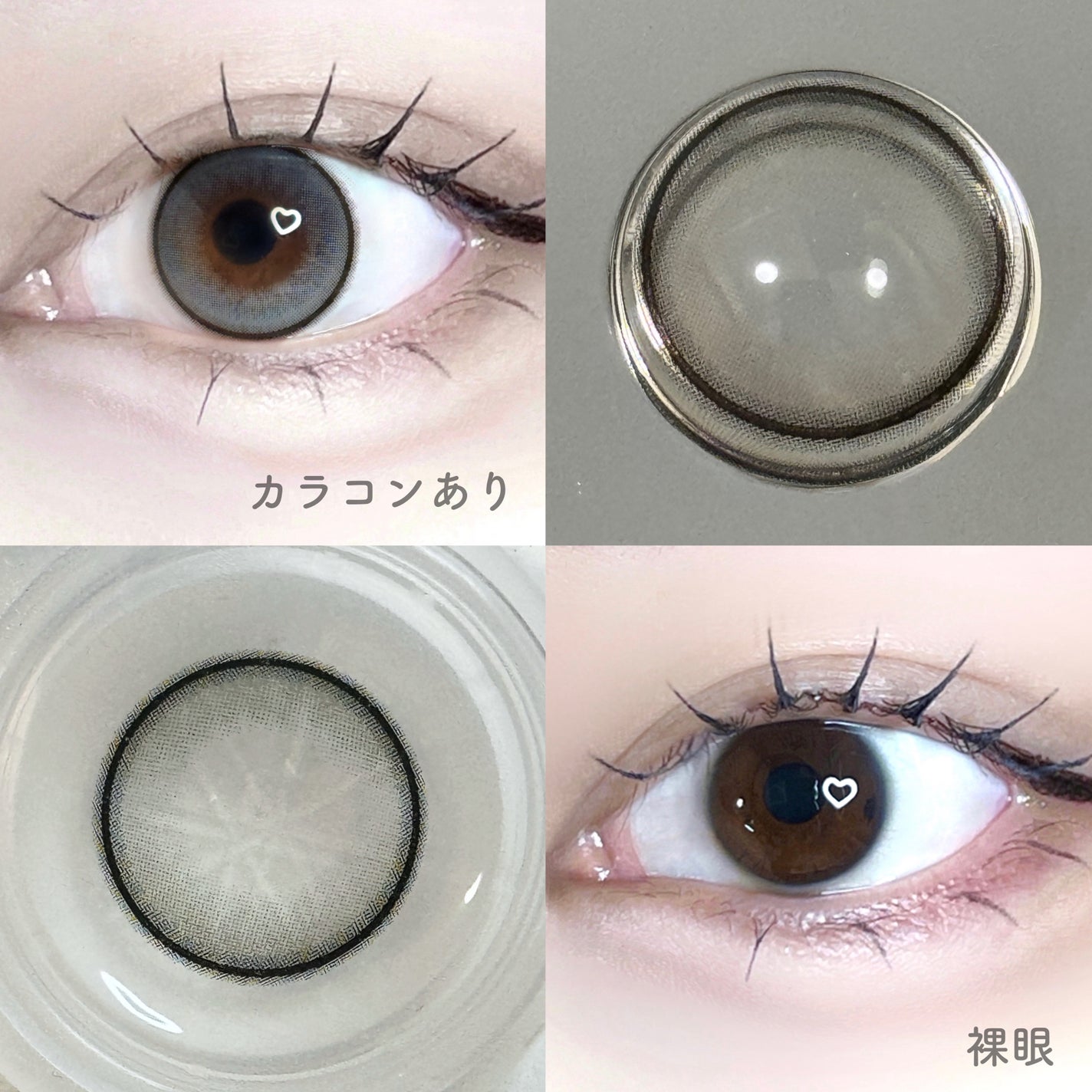 MOLAK 1day/MOLAK/ワンデー(1DAY)カラコンを使ったクチコミ(2枚目)