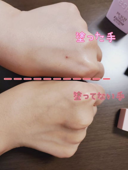 ピーチスキンフィッティングベース/espoir/化粧下地を使ったクチコミ(3枚目)