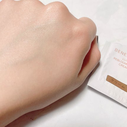 リュクス リブルームナイトクリーム/BENEFIQUE/フェイスクリームを使ったクチコミ(4枚目)