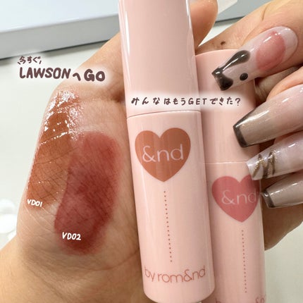 アンドバイロムアンド グラッシーボムティント/&nd by rom&nd/リップティントを使ったクチコミ(5枚目)