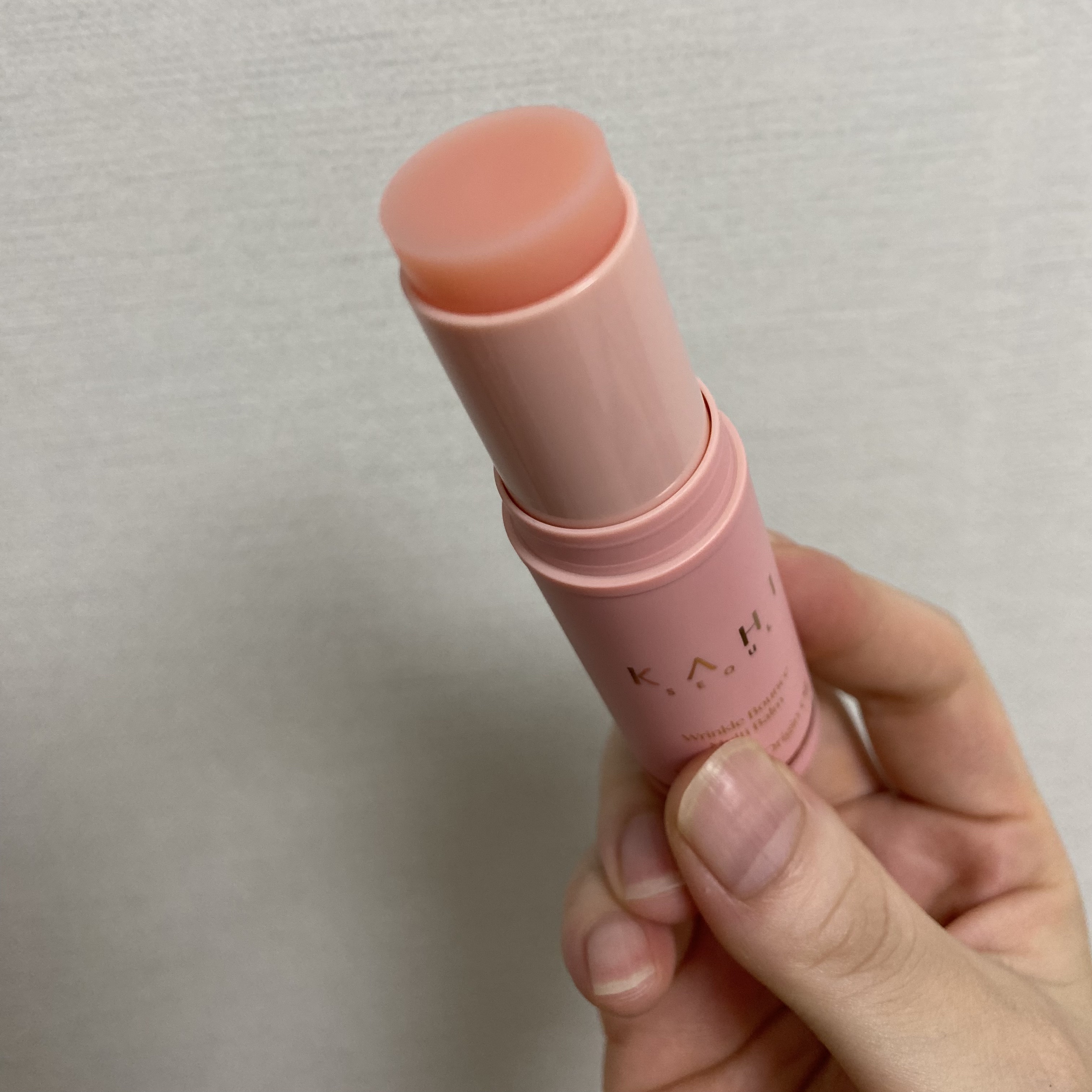 WRバウンス マルチバーム/KAHI/フェイスバームを使ったクチコミ（3枚目）