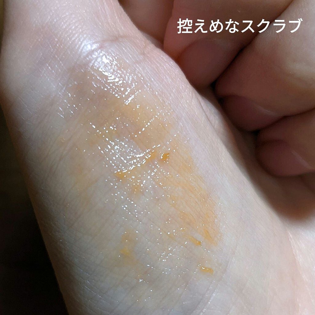 プランプリップケアスクラブ/キャンメイク/リップスクラブを使ったクチコミ(2枚目)