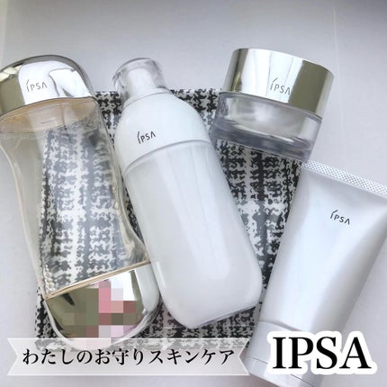 ターゲットエフェクト S/IPSA/フェイスクリームを使ったクチコミ(1枚目)