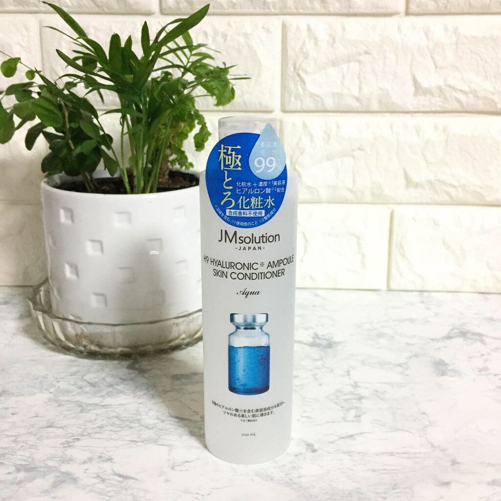 H9ヒアルロニックアンプルスキンコンディショナー/JMsolution/コンディショナー単品を使ったクチコミ(6枚目)