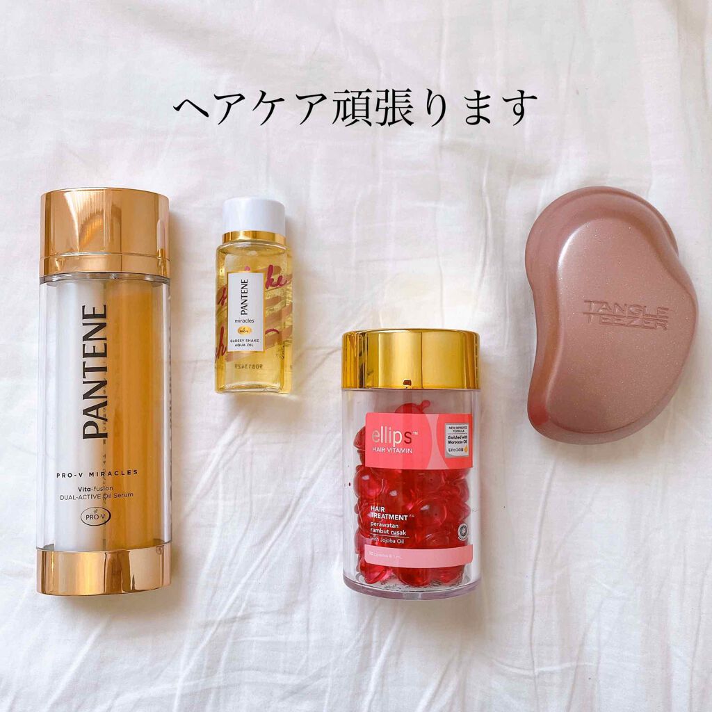 自粛期間が終わるまで

毎日試して

結果を書きたいと思います！！

３日目ですが、んーー、イマイチです（ ;  ; ）


どなたか、

\\\\\ 髪のお医者様いらっしゃいませんか /////


#おうち時間
#ヘアケア
 #コスメ大