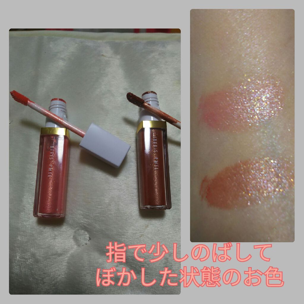 イベリスピメル ムースアイシャドウ/pdc/ジェル・クリームアイシャドウを使ったクチコミ(2枚目)