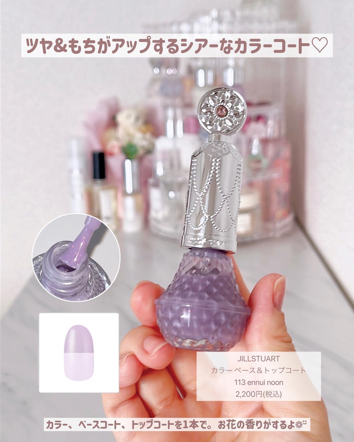 フィニッシングパウダー グロー/チャコット・コスメティクス/ルースパウダーを使ったクチコミ(6枚目)