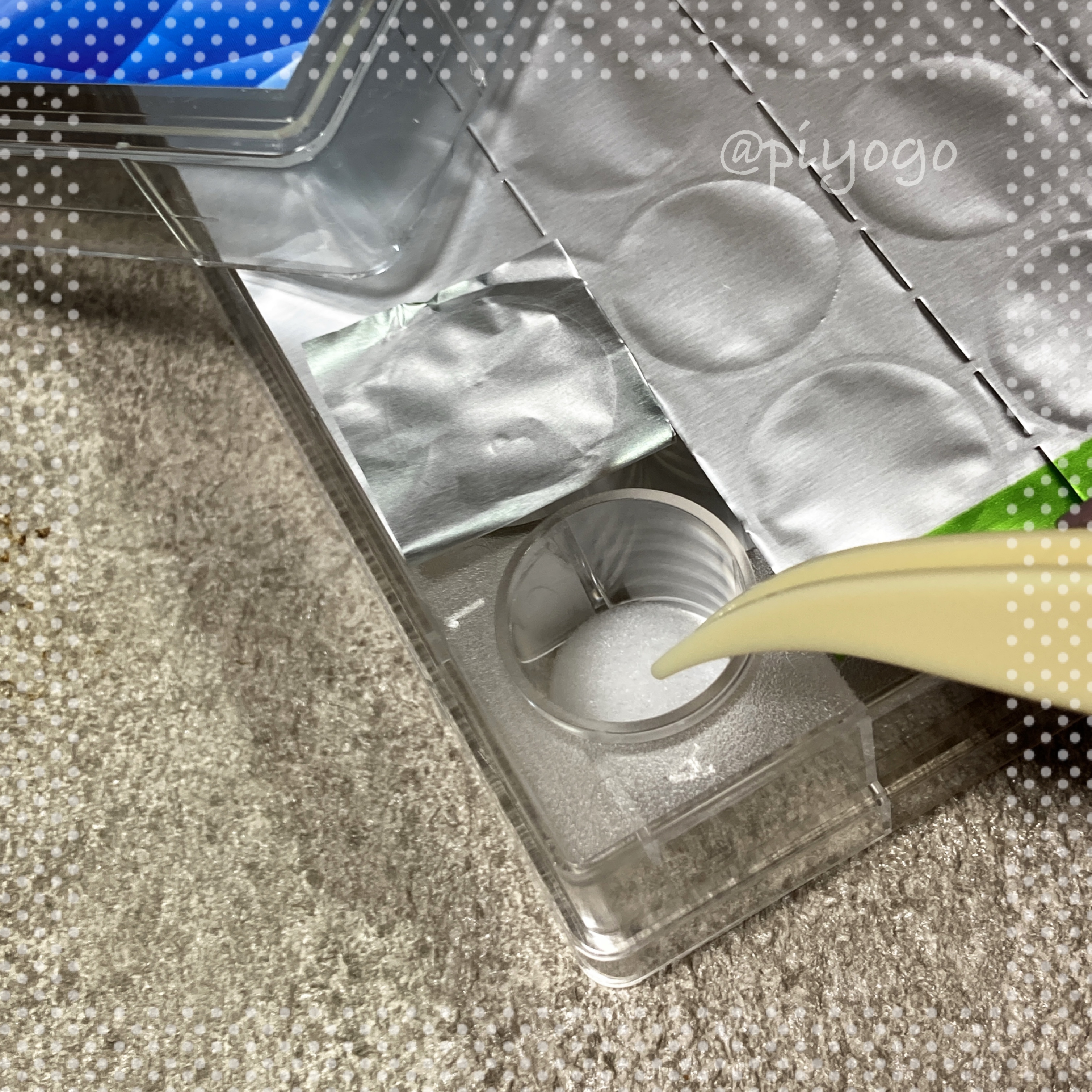 うるみこ コラーゲンヴェール セット /うるみこ/美容液を使ったクチコミ（2枚目）