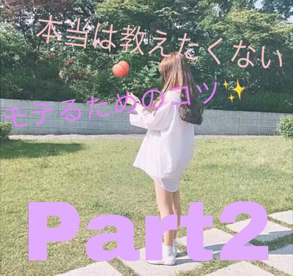 ヘアーオイル【トリートメント】/ellips/ヘアオイルを使ったクチコミ（1枚目）