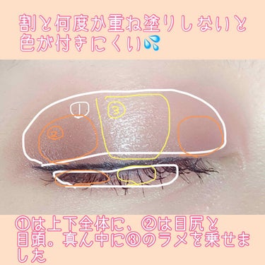 UR GLAM　BLOOMING EYE COLOR PALETTE/U R GLAM/アイシャドウパレットを使ったクチコミ（5枚目）