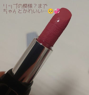 ルージュ ディオール 772 クラシック マット<ニュー ルック エディション>（生産終了）/Dior/口紅を使ったクチコミ（2枚目）