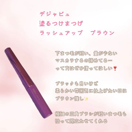 デリケート泡ウォッシュ/ロリエ/デリケートゾーンケアを使ったクチコミ(3枚目)