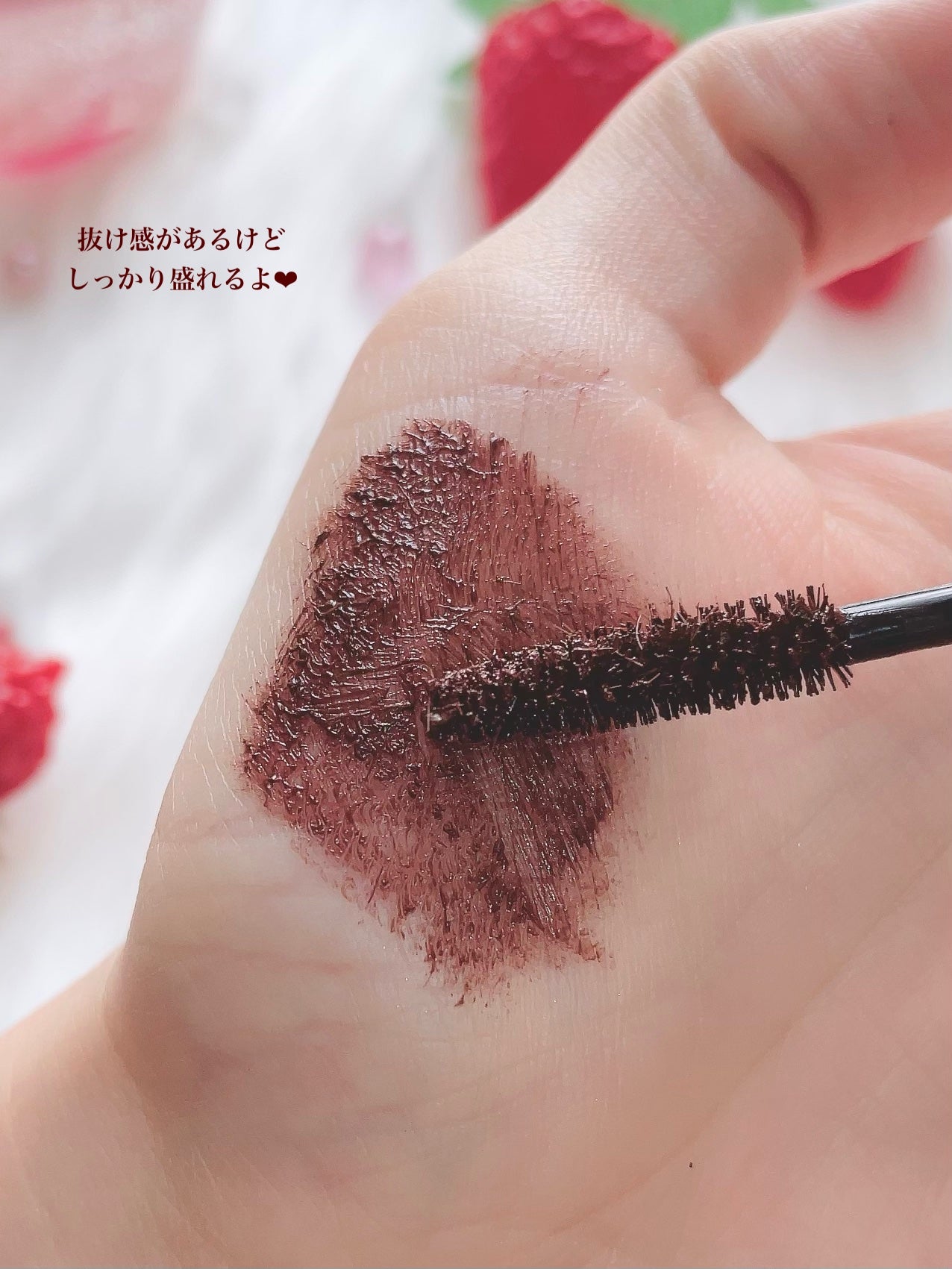ごんす@YouTube始めました on LIPS 「《うそつきマスカラ❤︎》大人気のうそつきマスカラのブラウンがだ..」(4枚目)