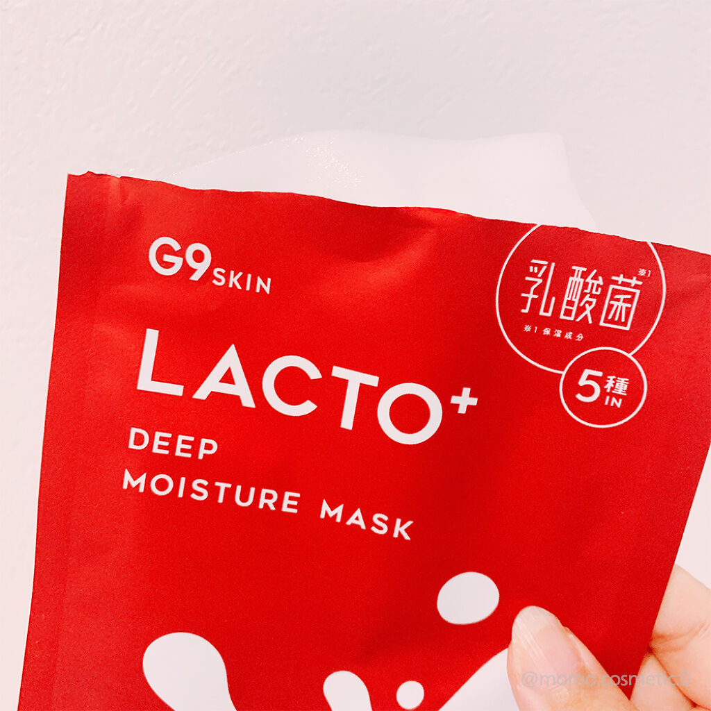 ラクトプラス ディープモイスチャーマスク/G9SKIN/シートマスク・パックを使ったクチコミ（2枚目）