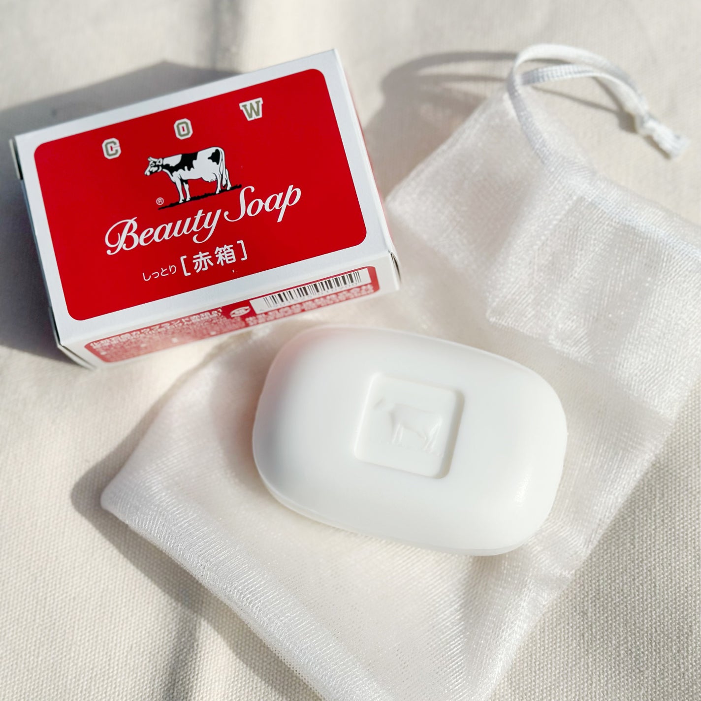 赤箱 (しっとり)/カウブランド/洗顔石鹸を使ったクチコミ(8枚目)
