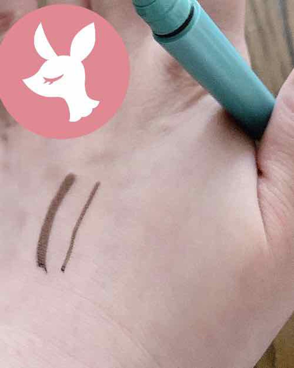 「密着アイライナー」クリームペンシル/デジャヴュ/ペンシルアイライナーを使ったクチコミ(2枚目)