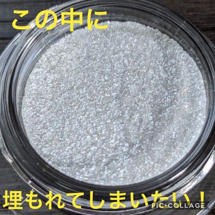 イリュージョン ドンブル/CHANEL/ジェル・クリームアイシャドウを使ったクチコミ(1枚目)