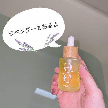 EASECBD BATH AROMA HINOKI/EASECBD/保湿系入浴剤を使ったクチコミ(7枚目)
