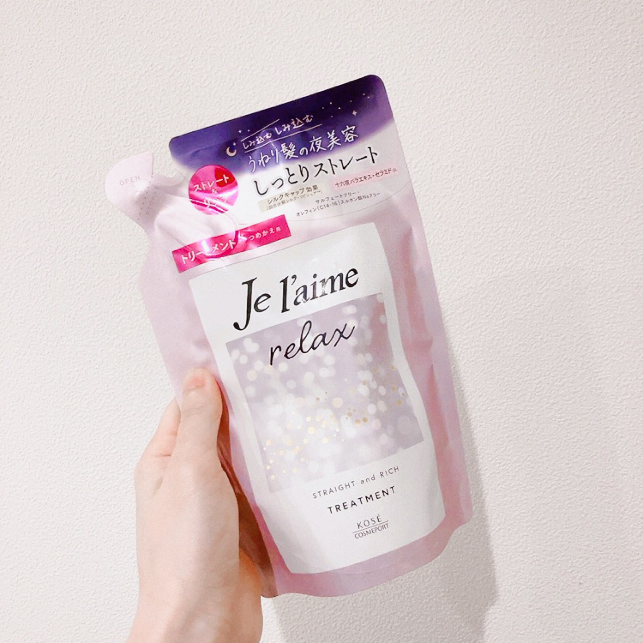 リラックス ミッドナイトリペア シャンプー／ヘアトリートメント (ストレート＆リッチ)/Je l'aime/市販シャンプーを使ったクチコミ（2枚目）