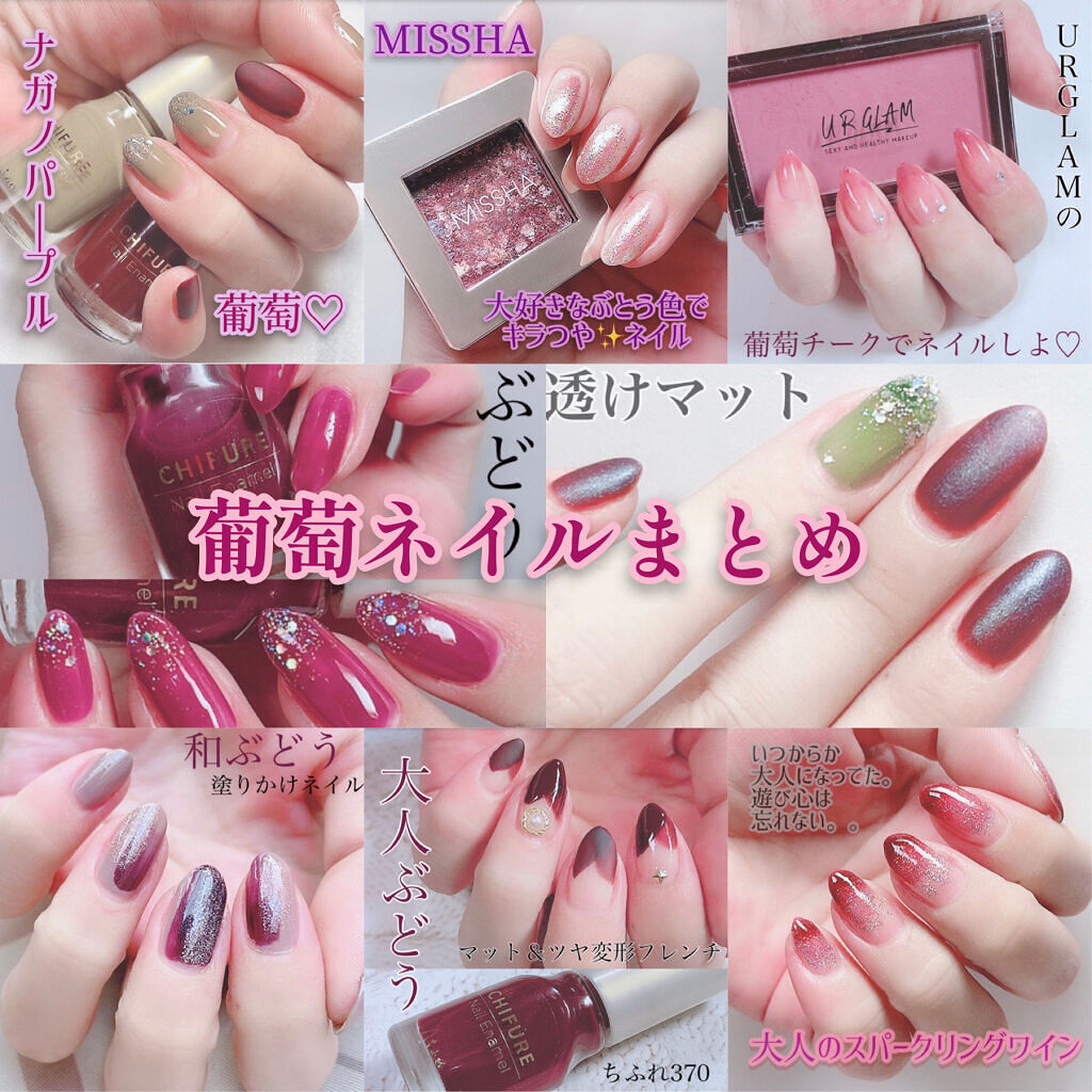 ネイルホリック Mode color PU106/ネイルホリック/マニキュアを使ったクチコミ（1枚目）