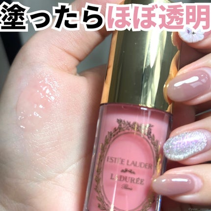 リミテッド エディション リップ オイル コレクション/ESTEE LAUDER/メイクアップキットを使ったクチコミ(4枚目)