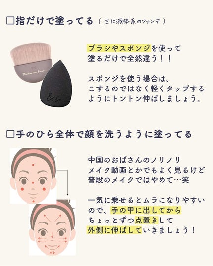 ãµãð·å¢æãåå¿è
ã¡ã€ã¯ on LIPS ãæµ®ããŠèŠããã®ã¯åå ãããïŒðåç²§åãèŠçŽãã ããããªããŠå¡ã..ãïŒ8æç®ïŒ